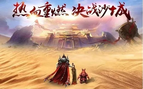 1650606439422271.jpg 热血传奇风云人物乾隆第一法神揭秘.jpg