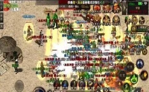 1650867966233977.jpg 传奇神器级别门面之怒斩 玩家们的向往.jpg