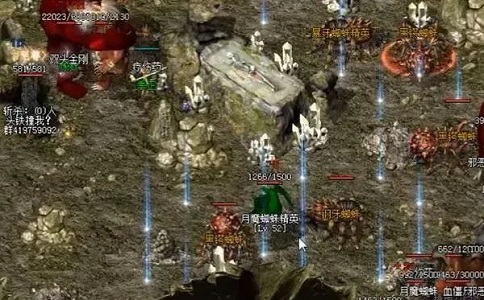 1651291260309124.jpg 传奇极品武器被爆损失惨重 都是祈祷装惹的祸.jpg