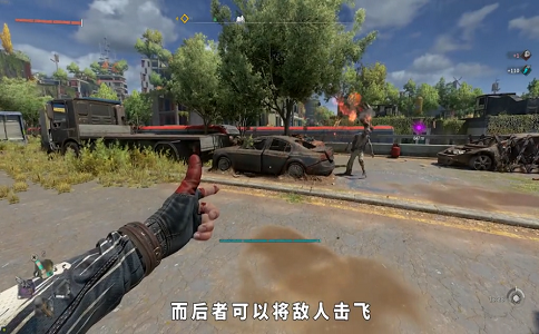 1651821403488407.png 消逝的光芒2保姆式搜集指南.png