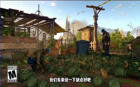 1651822114114806.png 消逝的光芒2值不值得买.png