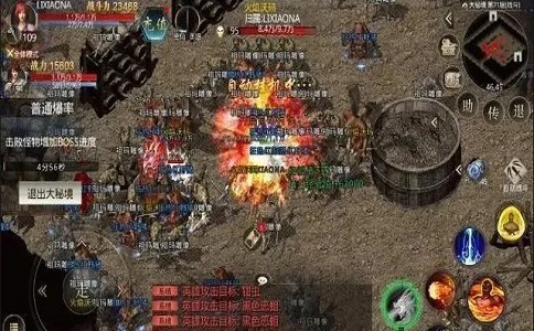 1652507555658435.jpg 热血传奇怎么快速升级道士 小白看过来.jpg