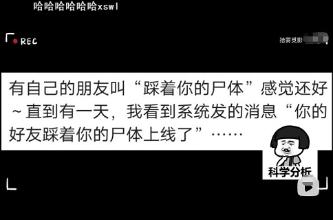 1653286846273742.jpg 行会名字.jpg