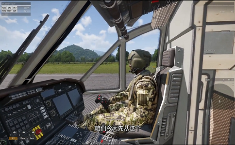 arma3直升机按键图片