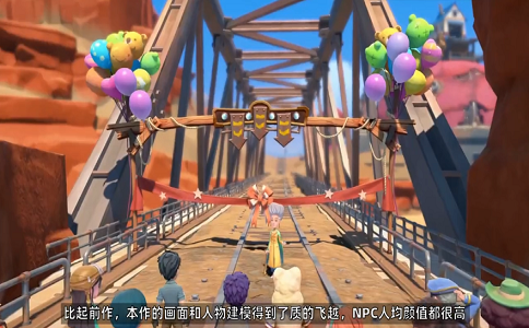 1654668897647320.png 评测沙石镇时光 一份原汁原味的新瓶旧酒.png