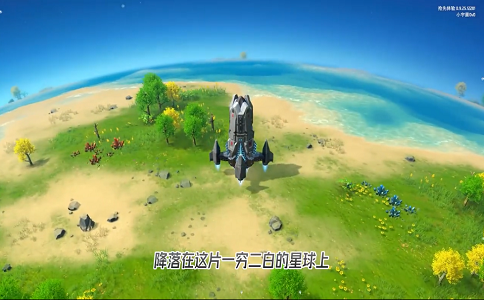 1655103468610502.png 戴森球计划母星的规划布局是送键最重要的一步.png