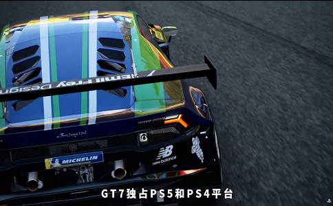 GT赛车7用超级方程式考超级驾照S7.png