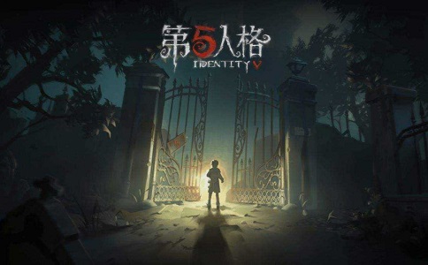 1656573631286586.jpeg 第五人格cg动画.jpeg