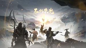 游戏资讯