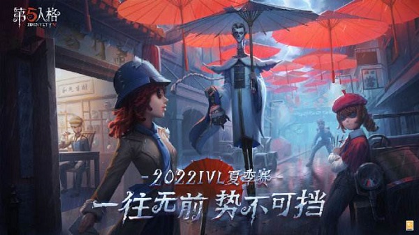 第五人格五月线索礼包兑换码是什么 第五人格五月线索礼包兑换码大全