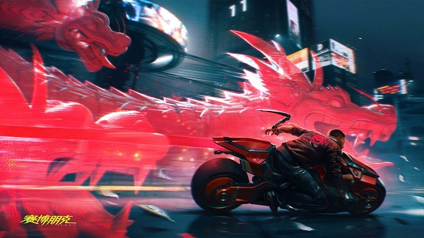 《赛博朋克2077》制作快速满级的方法是什么 赛博朋克2077制作快速满级技巧