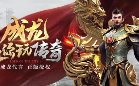 175复古传奇金币版本大全：崩拳名将无限刀传奇攻略，啥都送谁都有